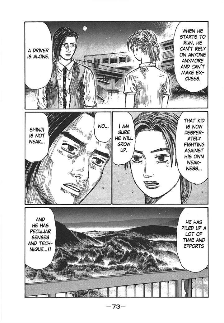 Initial D Vol.46 Chapter 696 - Picture 3