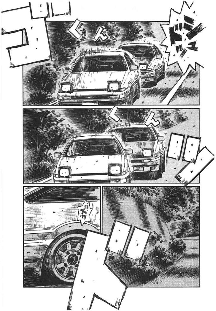 Initial D Vol.46 Chapter 694 - Picture 2