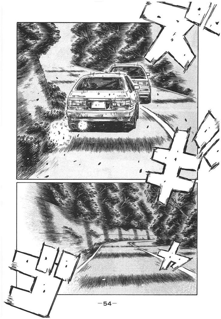 Initial D Vol.46 Chapter 694 - Picture 3