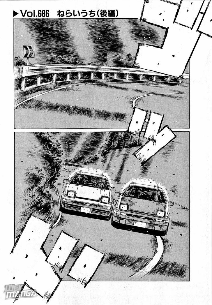 Initial D Vol.46 Chapter 686 - Picture 2