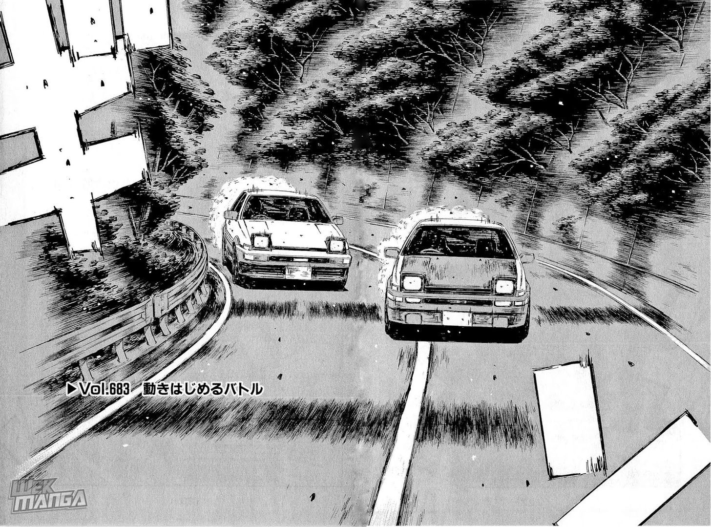 Initial D Vol.46 Chapter 683 - Picture 3