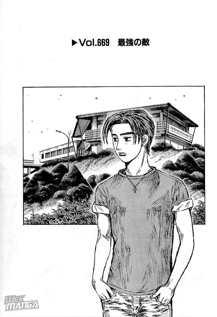 Initial D Vol.46 Chapter 669 - Picture 2