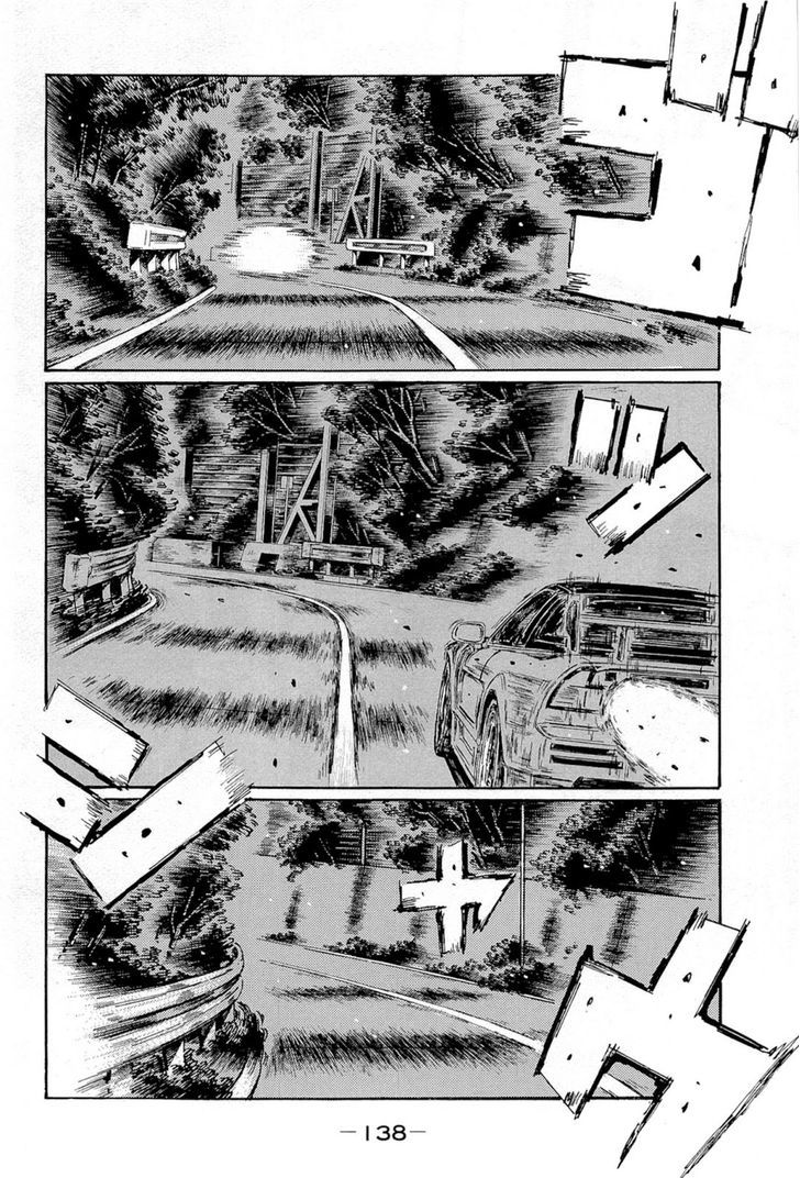 Initial D Vol.45 Chapter 664 - Picture 2