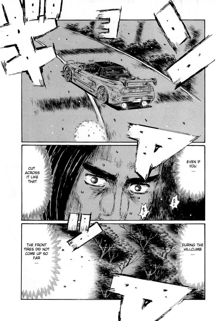 Initial D Vol.45 Chapter 664 - Picture 3