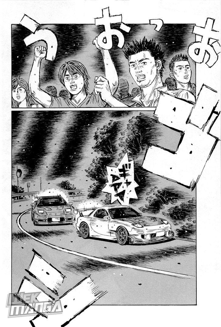 Initial D Vol.45 Chapter 656 - Picture 2