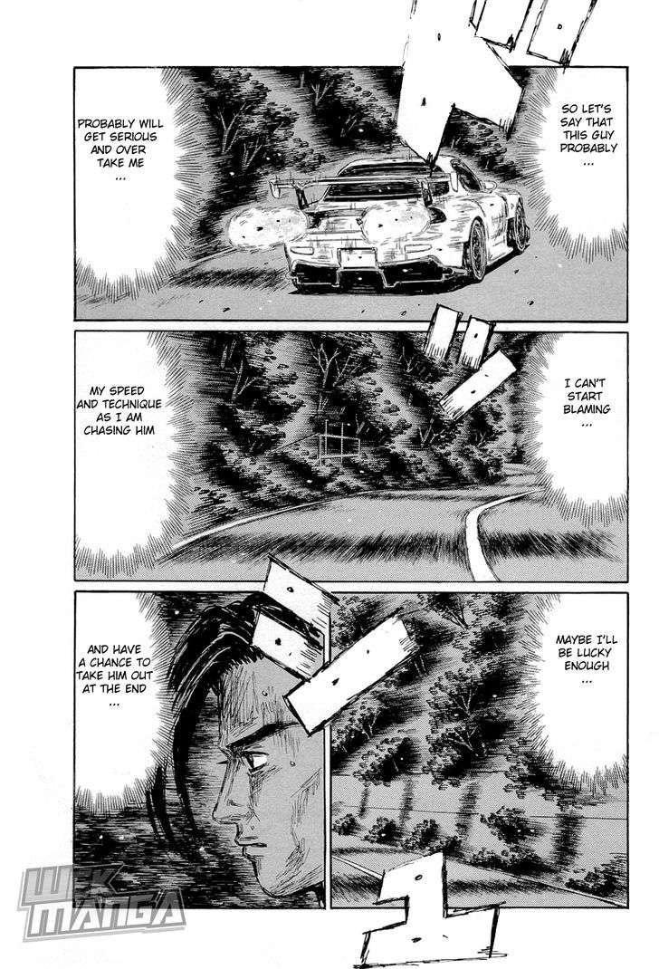 Initial D Vol.45 Chapter 653 - Picture 1