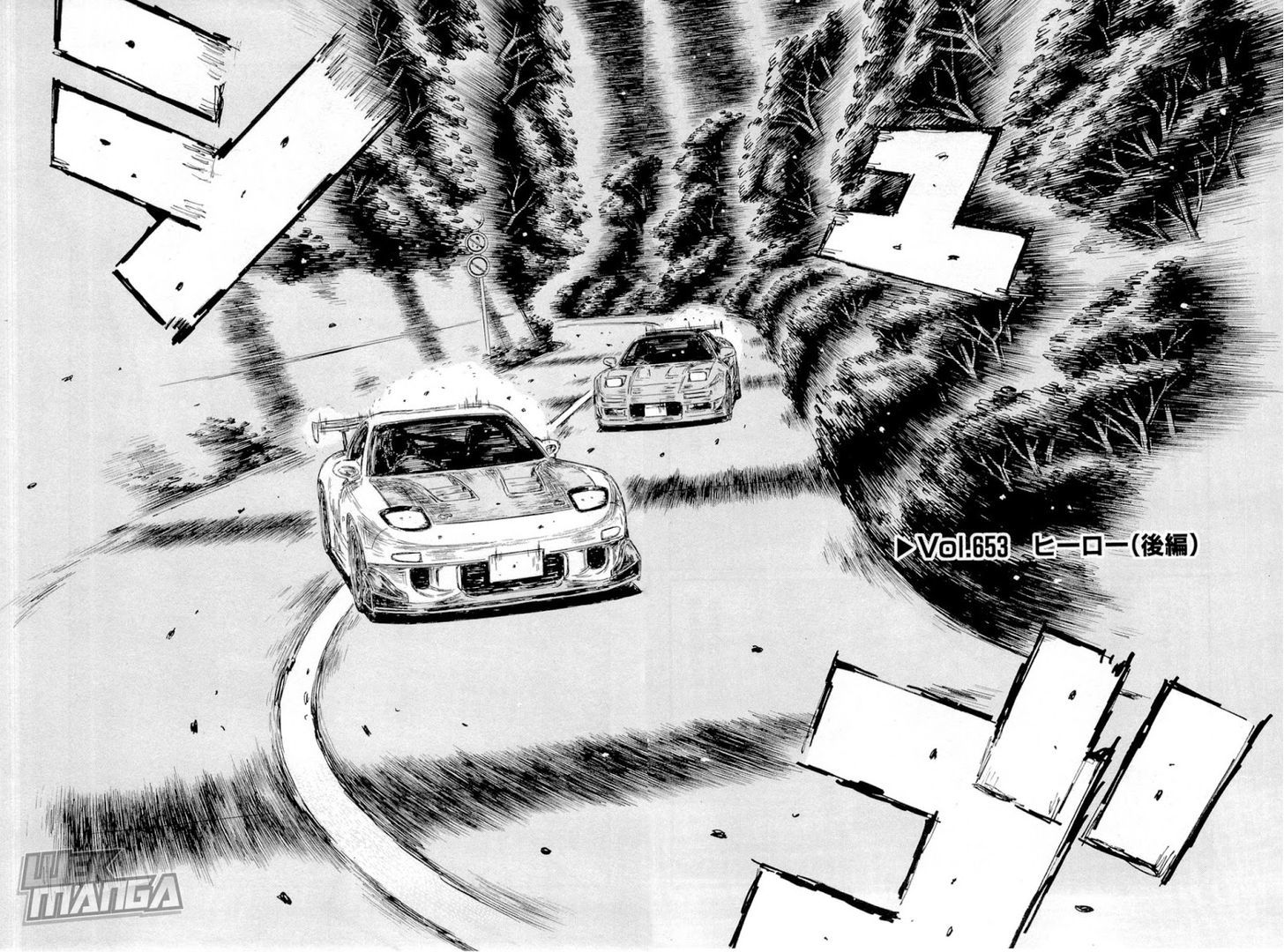 Initial D Vol.45 Chapter 653 - Picture 2