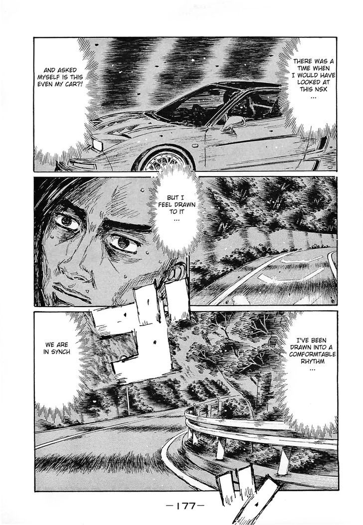 Initial D Vol.44 Chapter 649 - Picture 1
