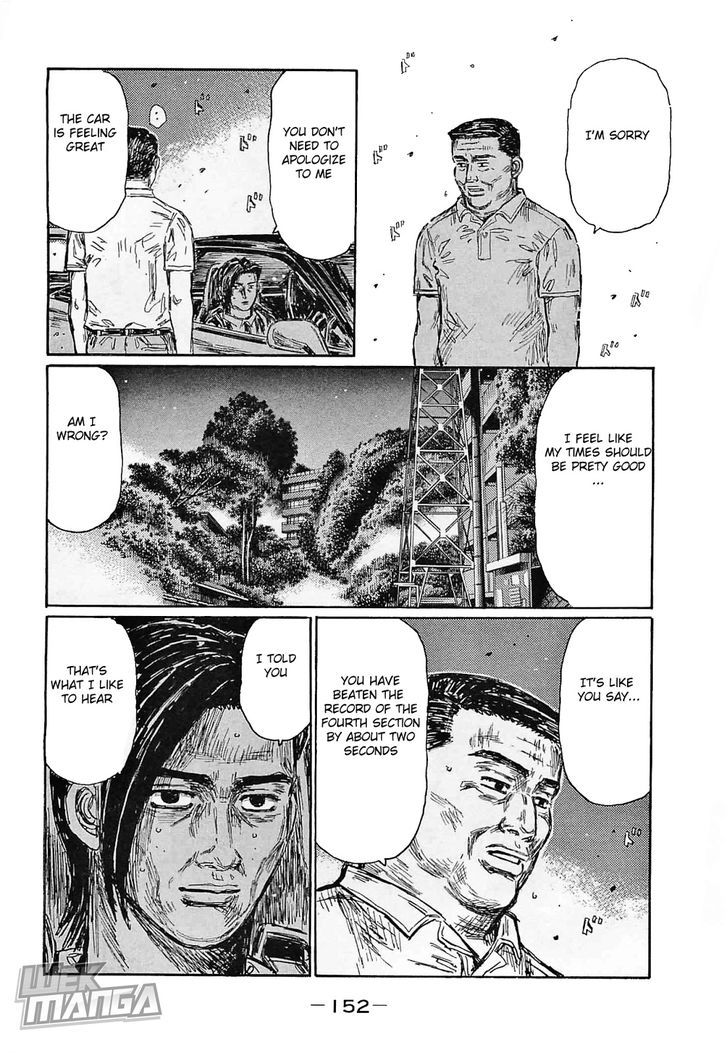 Initial D Vol.44 Chapter 646 - Picture 3