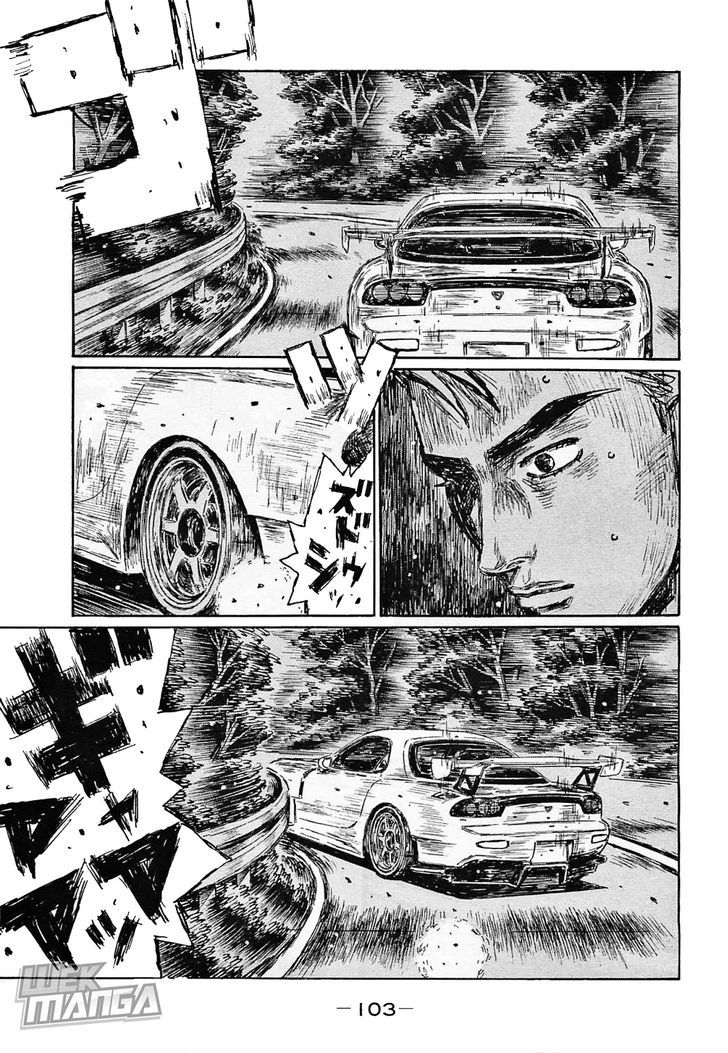 Initial D Vol.44 Chapter 641 - Picture 1