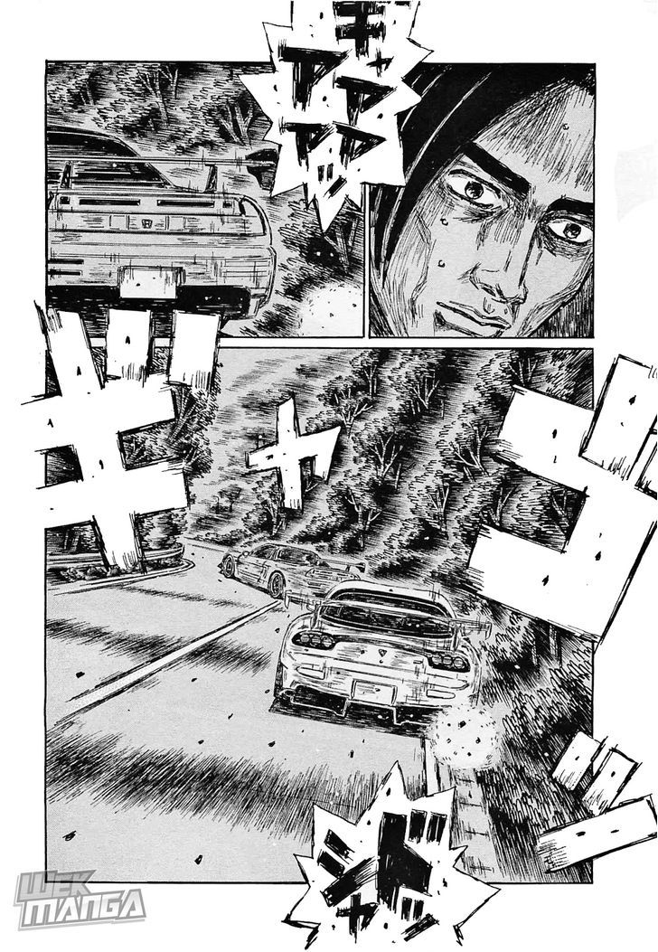 Initial D Vol.44 Chapter 641 - Picture 3