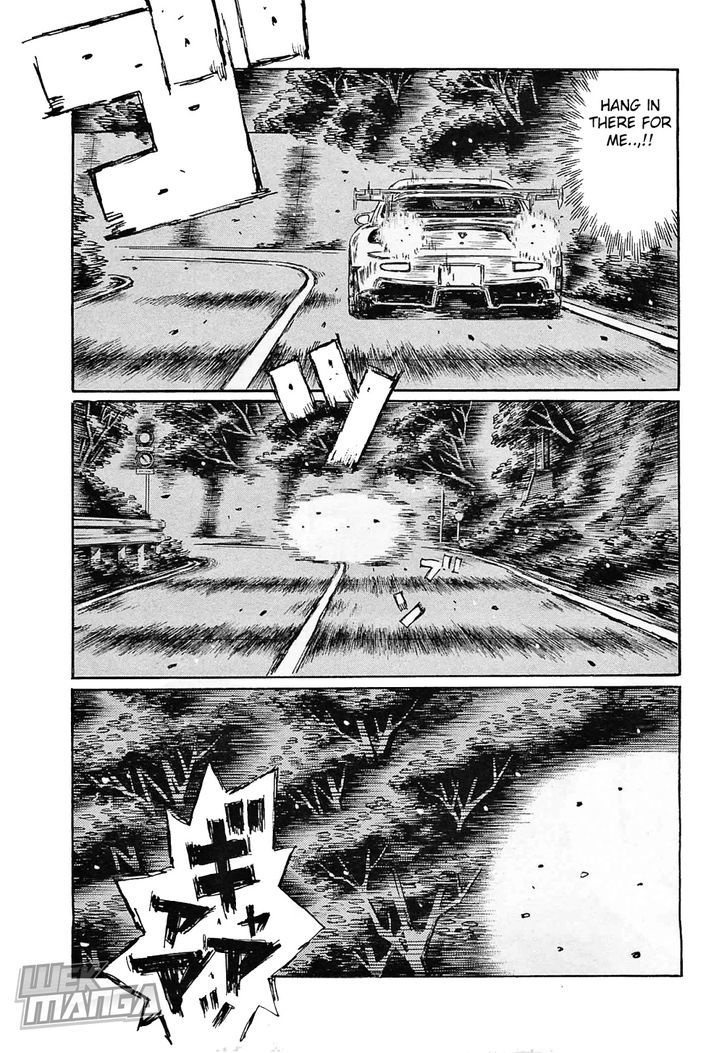 Initial D Vol.44 Chapter 639 - Picture 3