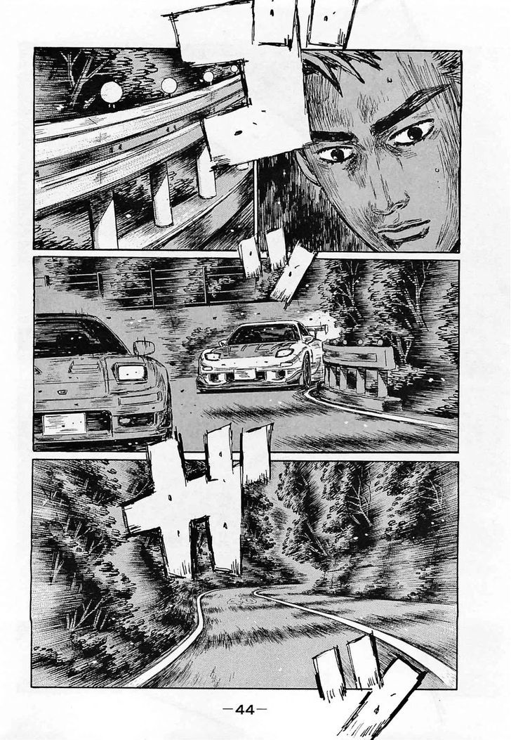 Initial D Vol.44 Chapter 635 - Picture 2