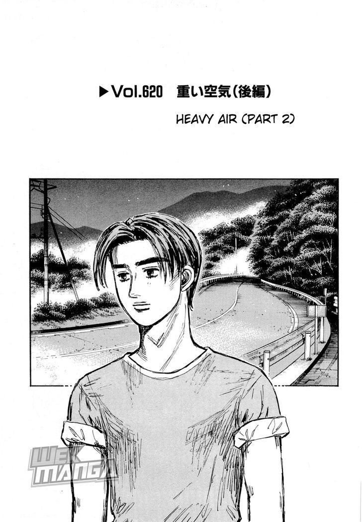 Initial D Vol.43 Chapter 620 : Heavy Air (Part 2) - Picture 1