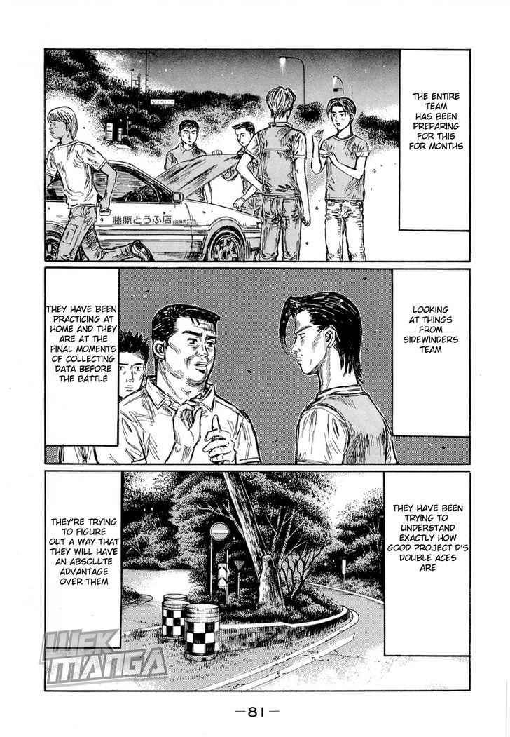 Initial D Vol.43 Chapter 620 : Heavy Air (Part 2) - Picture 3