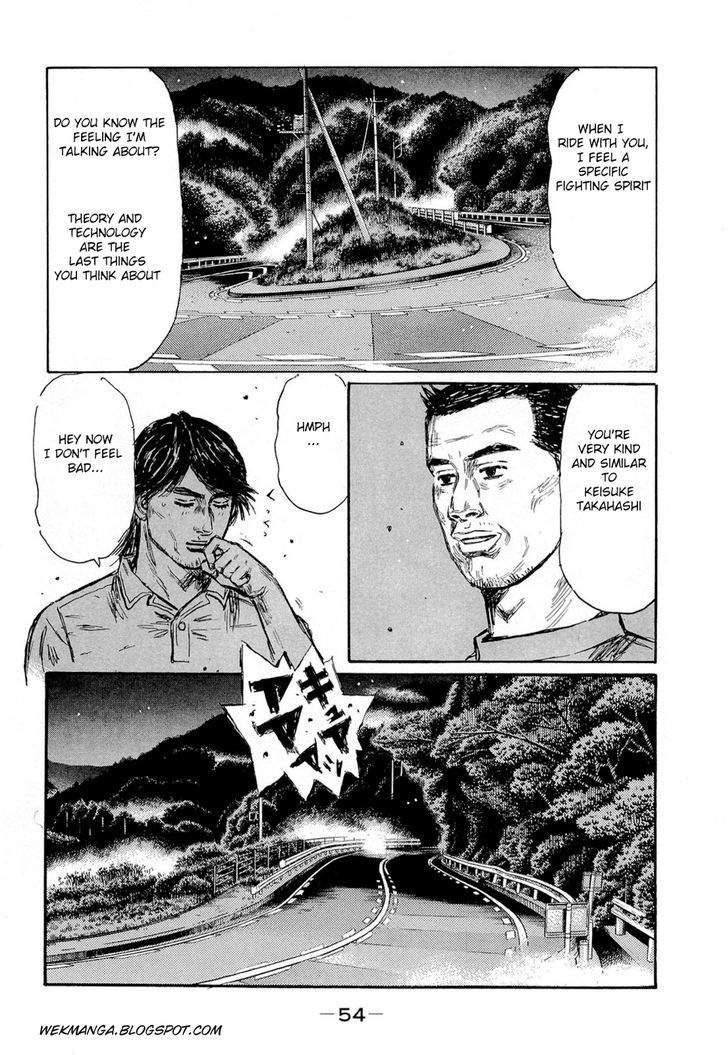 Initial D Vol.43 Chapter 617 : 20 Percent Chance Of Victory - Picture 2