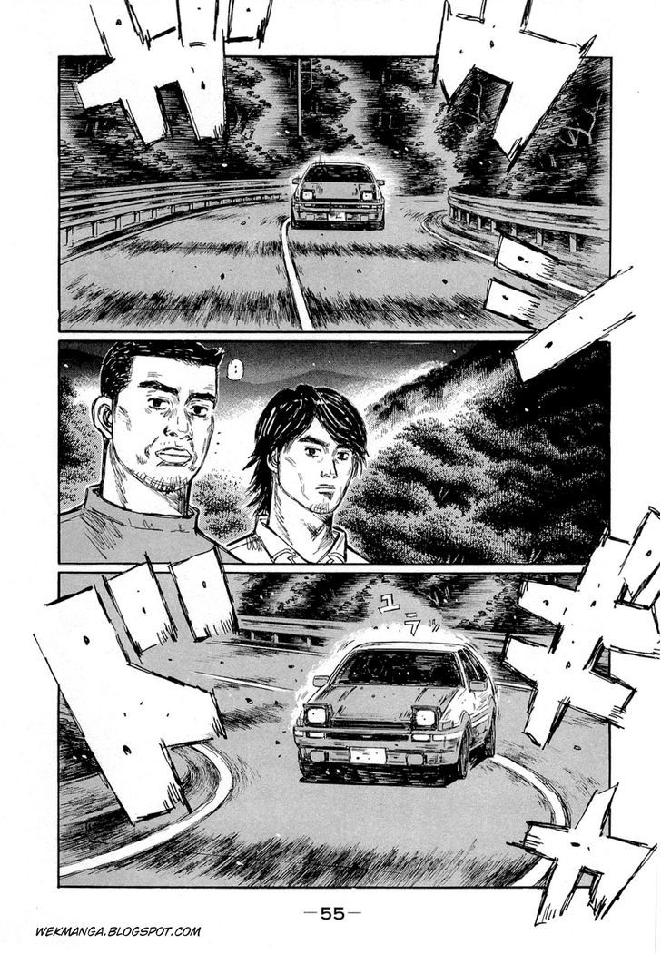 Initial D Vol.43 Chapter 617 : 20 Percent Chance Of Victory - Picture 3