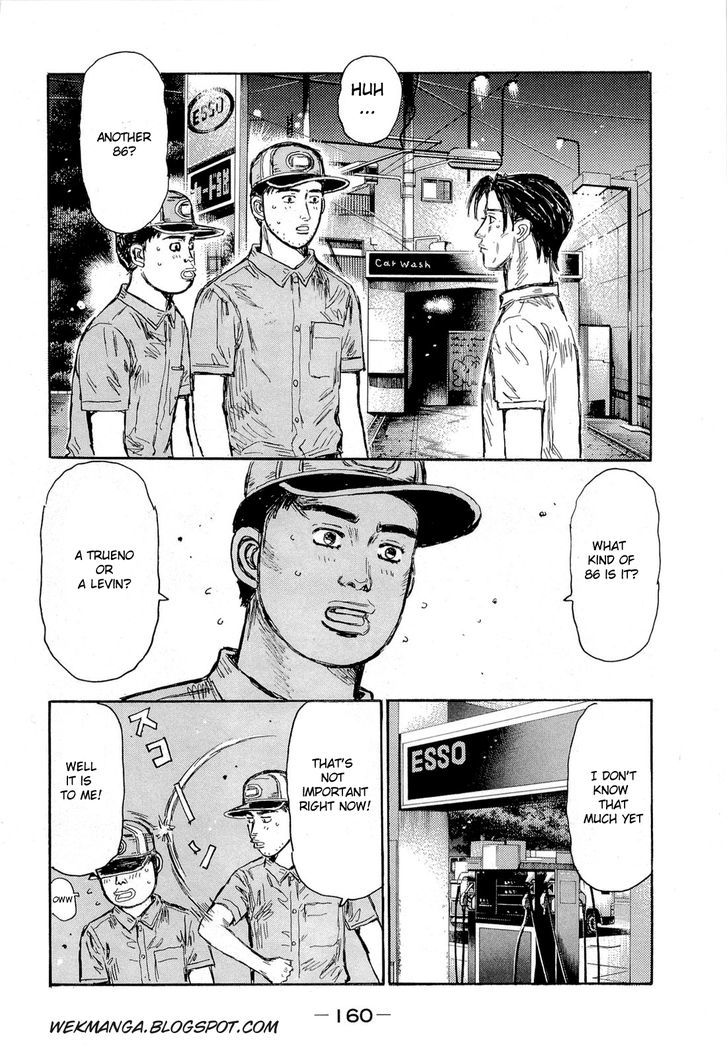 Initial D Vol.42 Chapter 609 : Afterimage - Picture 2