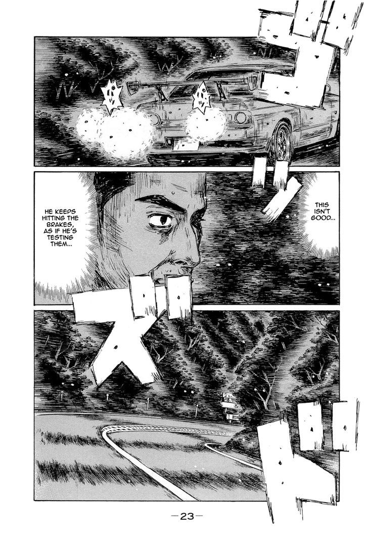 Initial D Vol.42 Chapter 596 : Accident - Picture 1