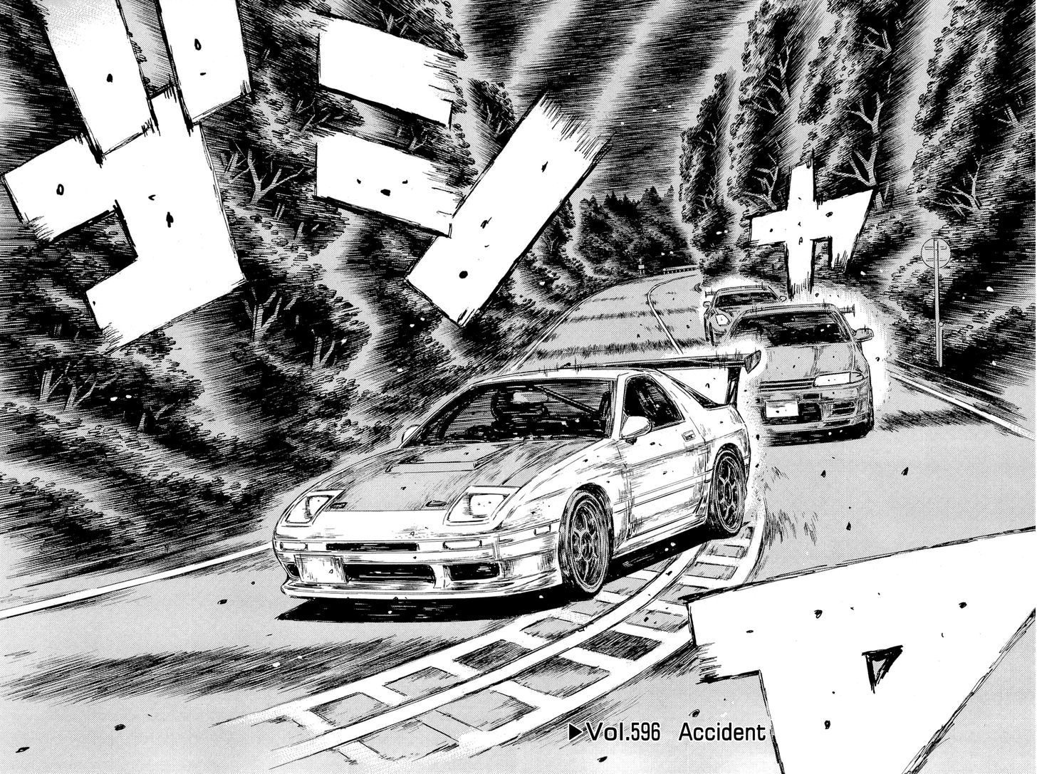 Initial D Vol.42 Chapter 596 : Accident - Picture 2