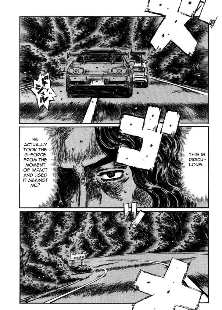 Initial D Vol.41 Chapter 593 : Abandonment (Part 2) - Picture 1
