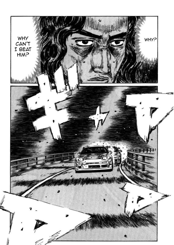 Initial D Vol.41 Chapter 593 : Abandonment (Part 2) - Picture 3