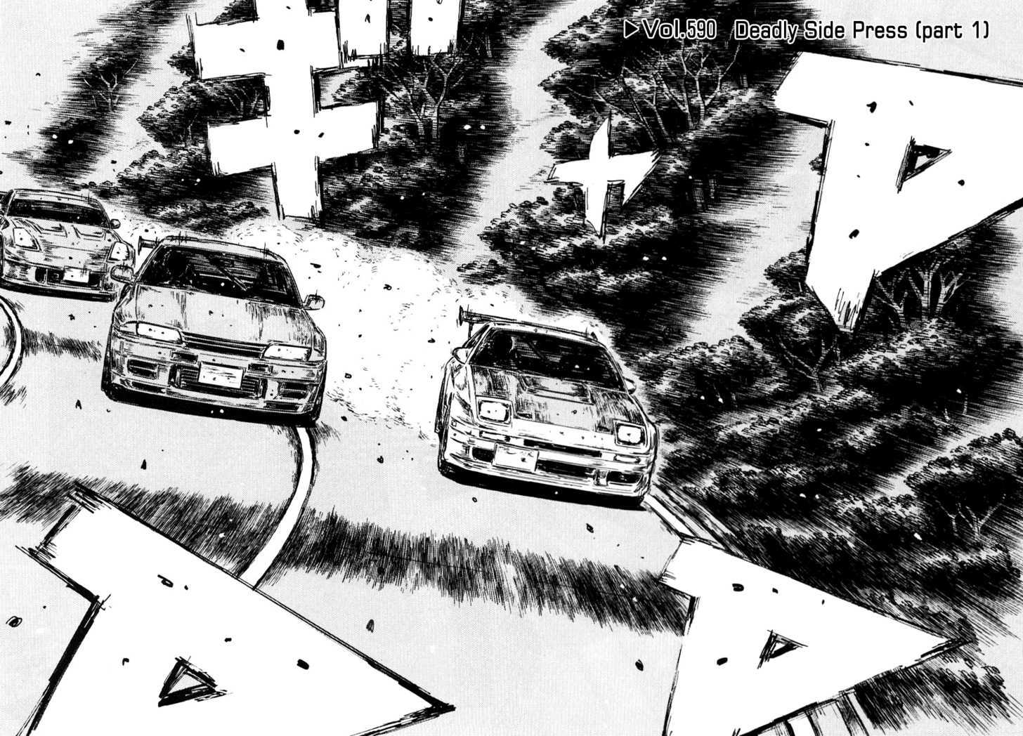 Initial D Vol.41 Chapter 590 : Deadly Side Press (Part 1) - Picture 1