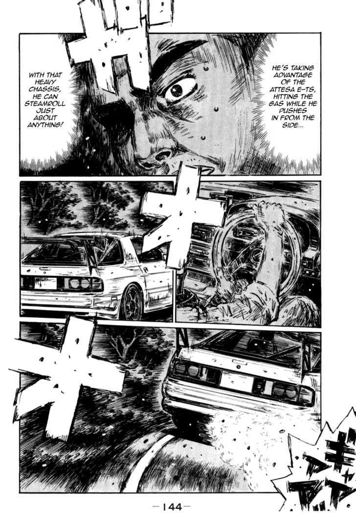 Initial D Vol.41 Chapter 590 : Deadly Side Press (Part 1) - Picture 2