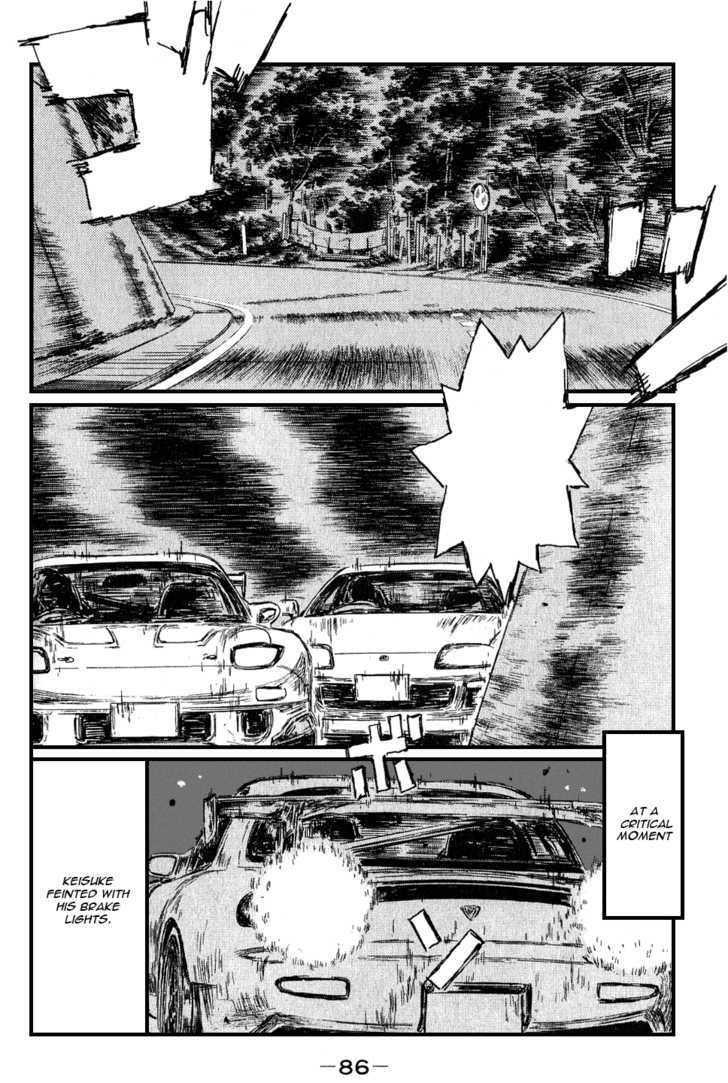 Initial D Vol.38 Chapter 527 : Sounding The Bell S Decisive Battle With A Resounding Strike!! - Picture 2
