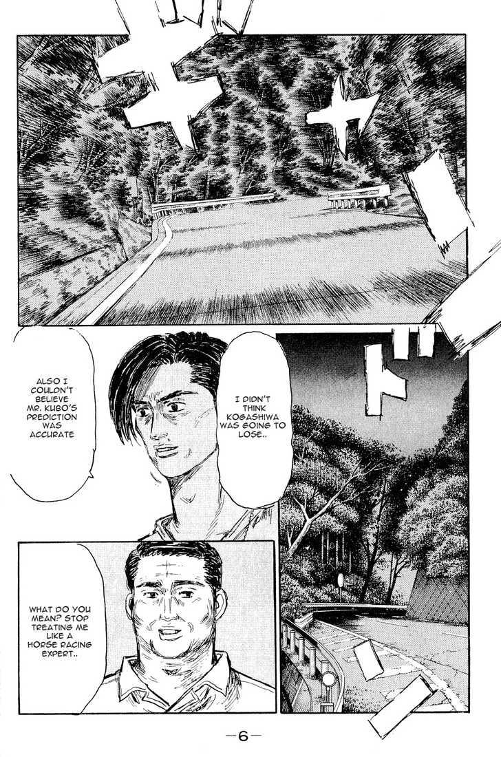 Initial D Vol.38 Chapter 519 : Forecast - Picture 3