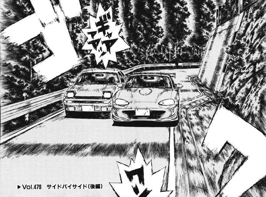 Initial D Vol.35 Chapter 479 : Side-By-Side (Last Half) - Picture 2