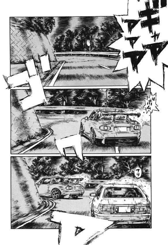 Initial D Vol.34 Chapter 475 : Gt Wing - Picture 3