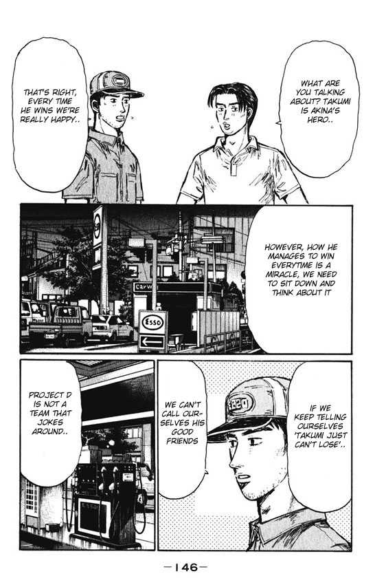 Initial D Vol.34 Chapter 468 : Local Advantage - Picture 3