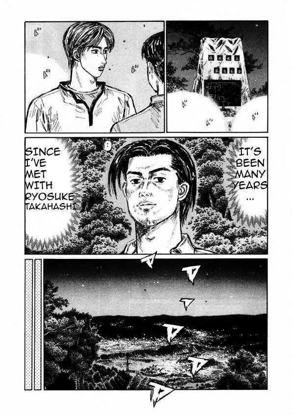 Initial D Vol.33 Chapter 449 : Information Battle - Picture 3