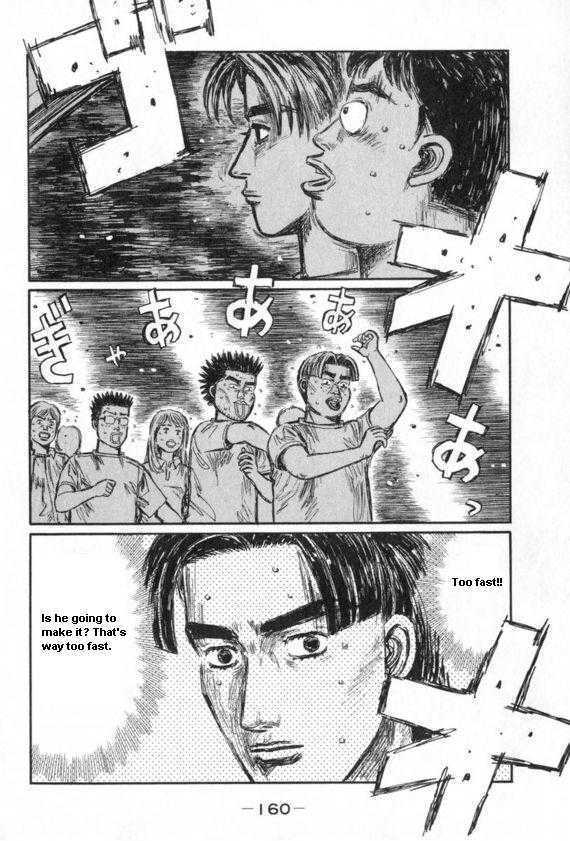 Initial D Vol.32 Chapter 436 : Case Closed - Picture 2