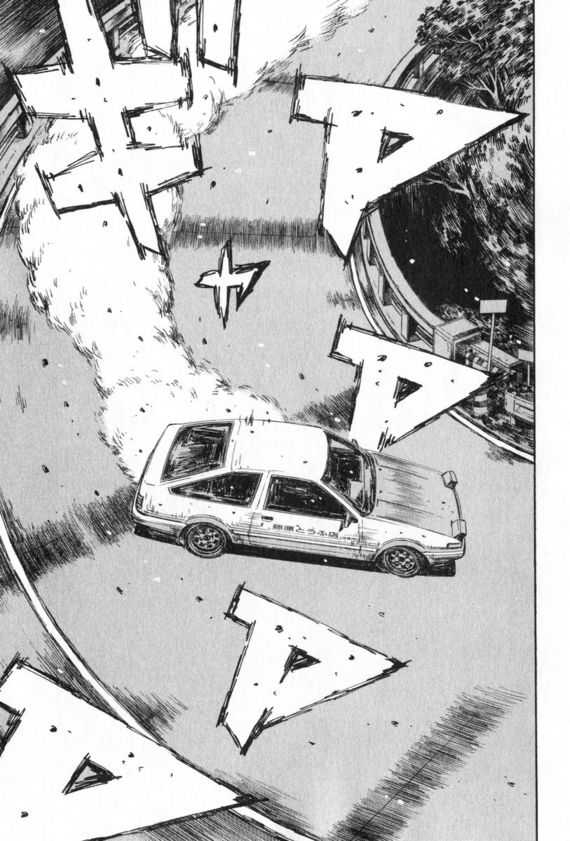 Initial D Vol.32 Chapter 436 : Case Closed - Picture 3