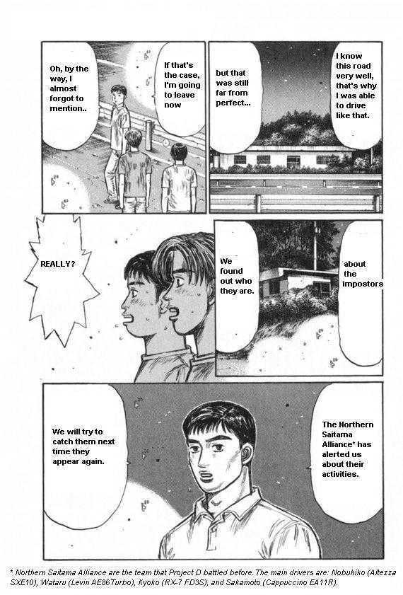 Initial D Vol.32 Chapter 434 : The Real Drift - Picture 2
