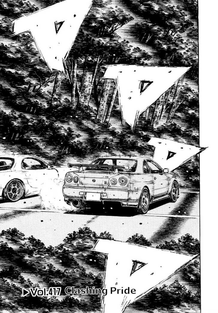 Initial D Vol.31 Chapter 417 : Clashing Pride - Picture 1