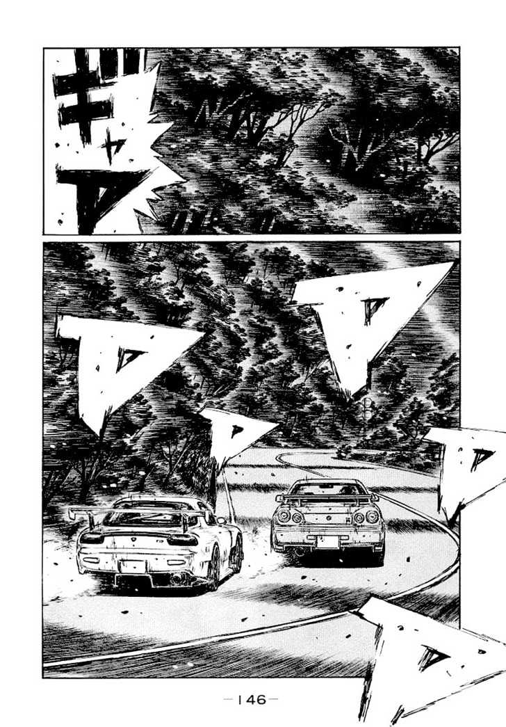 Initial D Vol.31 Chapter 417 : Clashing Pride - Picture 2