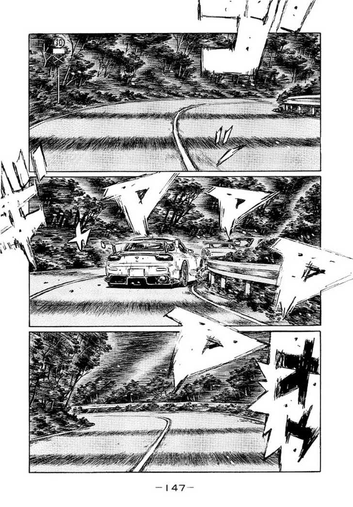 Initial D Vol.31 Chapter 417 : Clashing Pride - Picture 3