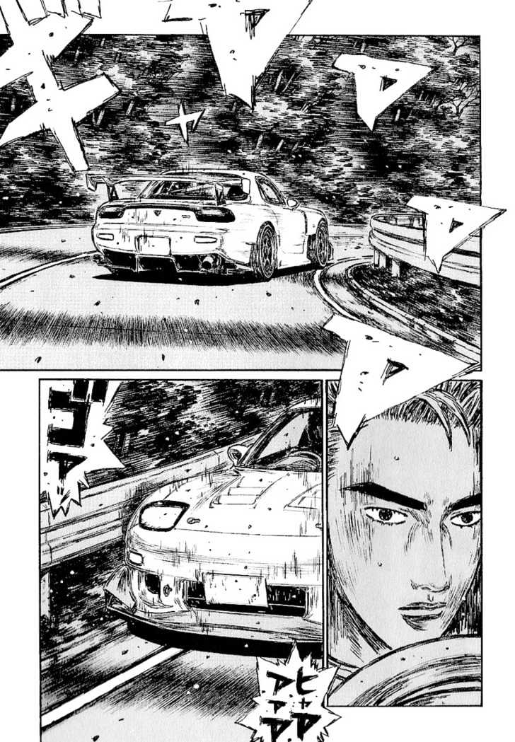 Initial D Vol.30 Chapter 404 : Invisible Dog Fight (Last Half) - Picture 2
