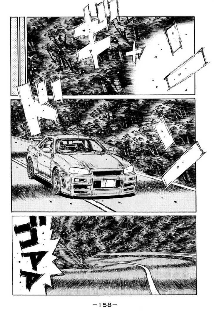 Initial D Vol.30 Chapter 404 : Invisible Dog Fight (Last Half) - Picture 3