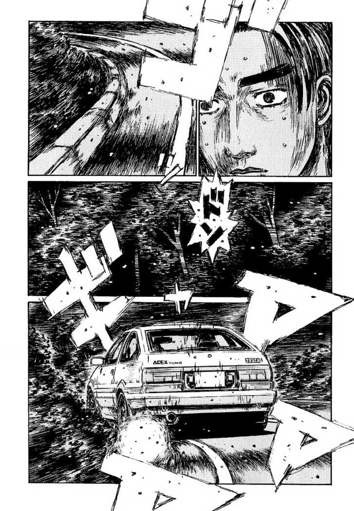 Initial D Vol.30 Chapter 393 : Critical Point (Last Half) - Picture 2