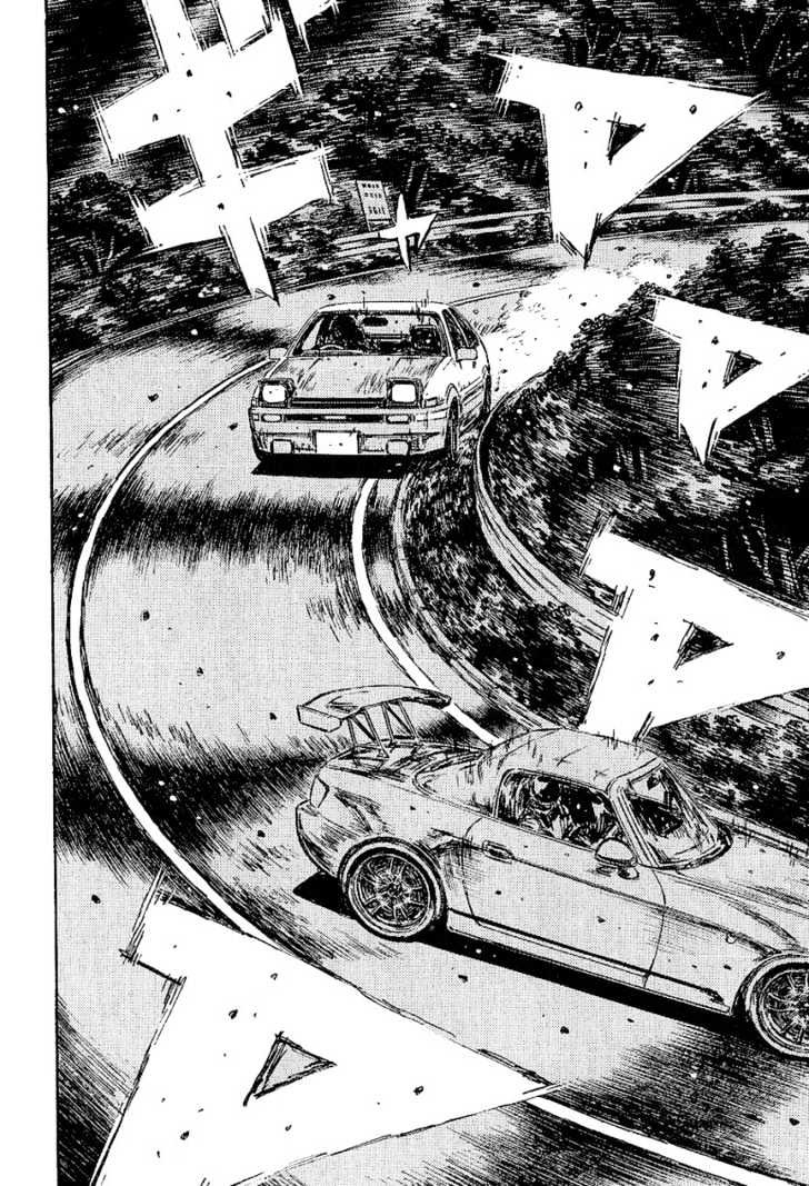 Initial D Vol.30 Chapter 393 : Critical Point (Last Half) - Picture 3