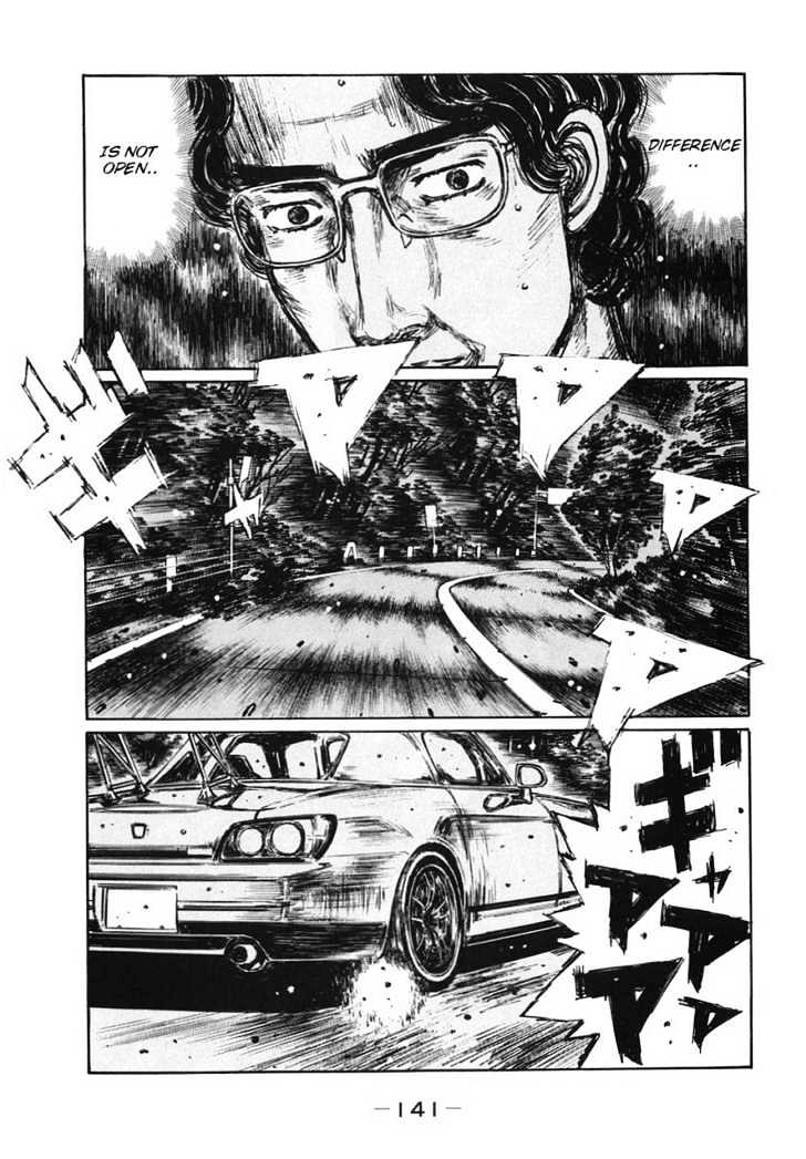 Initial D Vol.29 Chapter 385 : Break Down The One Hand Steer!! - Picture 1