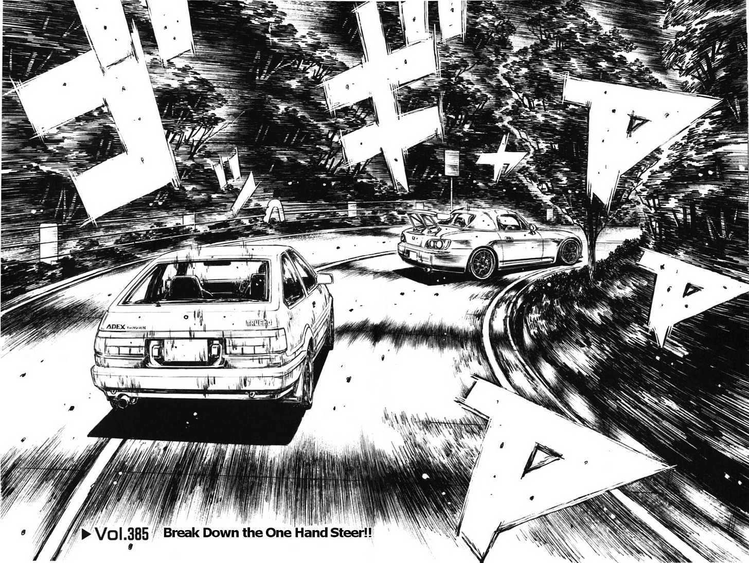Initial D Vol.29 Chapter 385 : Break Down The One Hand Steer!! - Picture 3