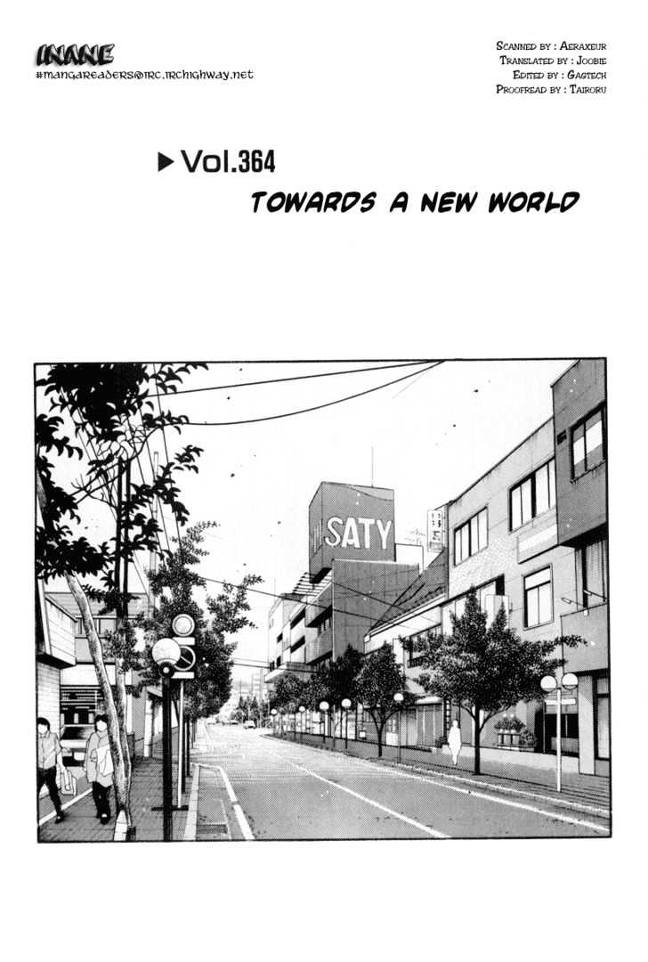 Initial D Vol.28 Chapter 364 : To A New Region (Part 2) - Picture 1