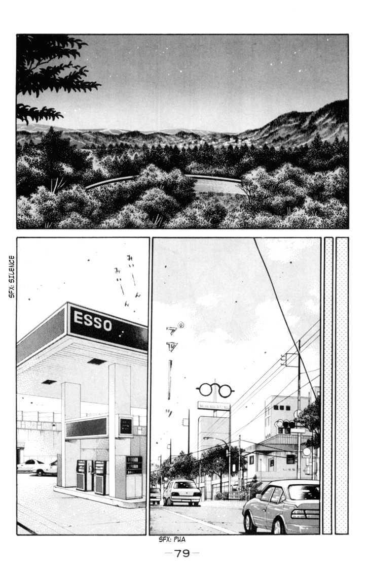 Initial D Vol.28 Chapter 364 : To A New Region (Part 2) - Picture 3