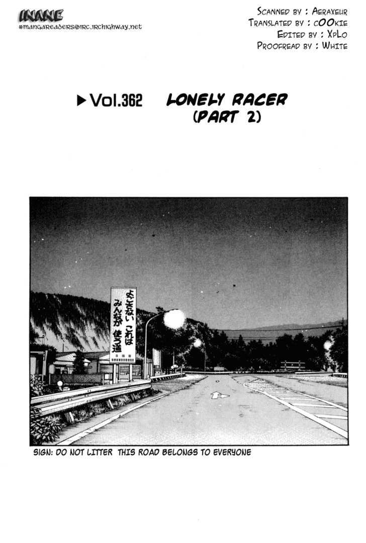 Initial D Vol.28 Chapter 362 : Lonely Racer (Part 2) - Picture 1