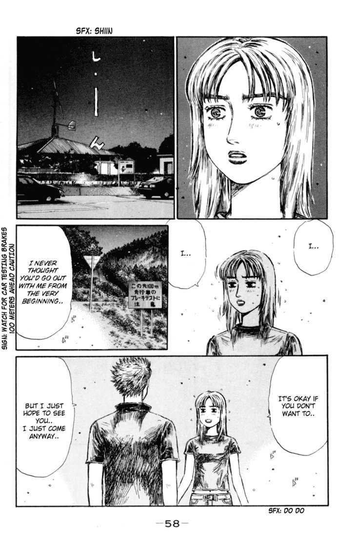 Initial D Vol.28 Chapter 362 : Lonely Racer (Part 2) - Picture 2